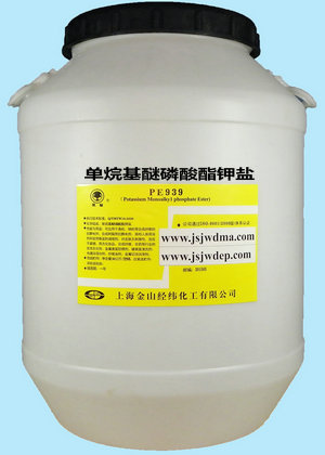 双鲸单烷基醚磷酸酯钾盐（PE939）