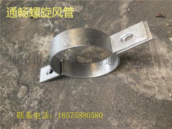 佛山通畅螺旋风管厂专业生产螺旋风管及配件