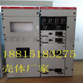 GCK厂家 /GCK批发价格/GCK图片【低价供应】