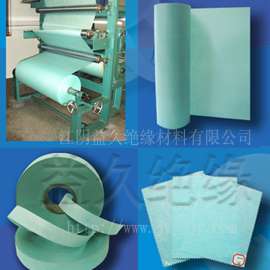 益久绝缘供应F级电机绝缘纸-6641DMD复合绝缘纸