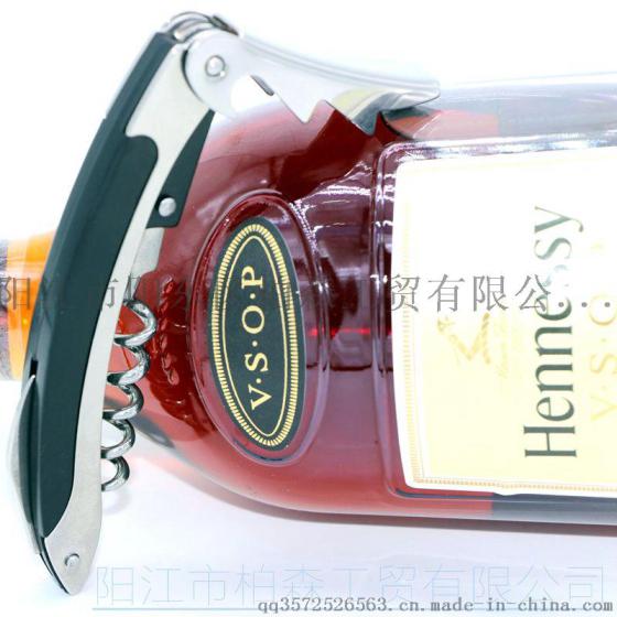 创意塑料多功能不锈钢葡萄红酒海马酒刀开瓶/瓶启/酒开/启瓶器