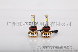 汽车车灯总成专用LED灯泡厂家
