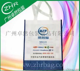 【卓然包装】无纺布袋厂家订做生产各类无纺布袋 环保袋 不织布袋 广告袋 精美印刷 坚固实用