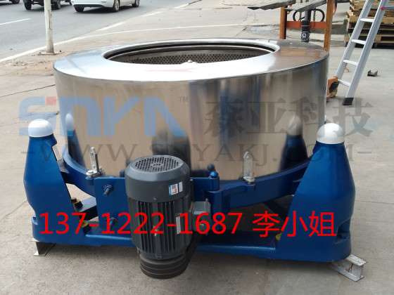 广东汕头辣椒甩干机，800型不锈钢离心脱水机