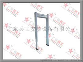 档案室专用安检门，安检门厂家，安检门品牌，安检门价格