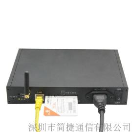 会议通知系统/活动通知系统/电话自动外呼语音通知带TTS语音合成