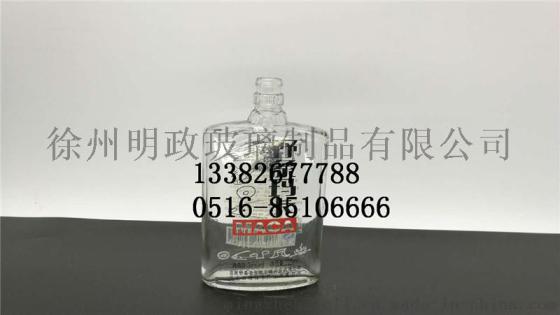 素描酒瓶. 酒瓶价格. 酒瓶盖生产厂家. 好看的酒瓶