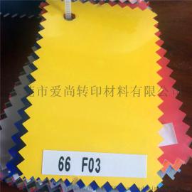 爱尚转印材料PU切割雕刻膜
