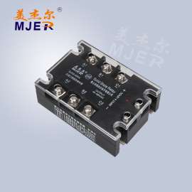 三相固态继电器GJH3-40DA SSR-3 直流控交流 SSR固态继电器