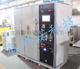高真空电阻蒸发镀膜机 ZHD400