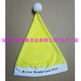 【黄色圣诞帽】厂家批发定制黄色圣诞帽 优势定制超柔短毛绒黄色圣诞帽