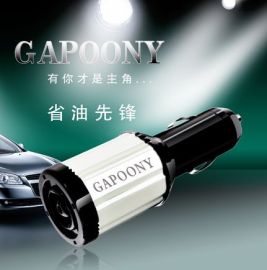 金迈驰汽车稳压节油器