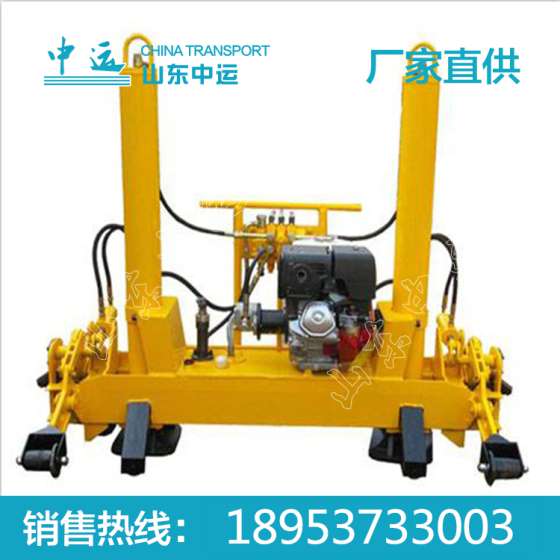 YQJC-300型液压道岔起拨道机