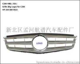 奔驰汽车配件- 适用于奔驰C200前保险杠中网（大标） OEM: HP-204 880 0023