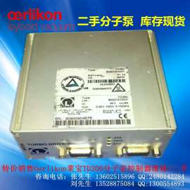 进口机械泵TD400驱动器维修（深圳金华杰）价格合理|二手Leybold TD300驱动器|莱宝TDS涡轮分子泵电源