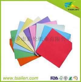 工厂批发A4 230克彩色卡纸 色卡纸 手工折纸 10种颜色 100张/包