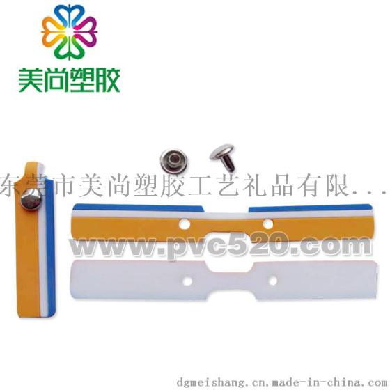 PVC拉链头 PVC服饰箱包拉链头