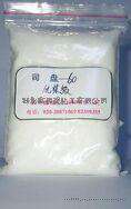 工业级 食品级司盘60
