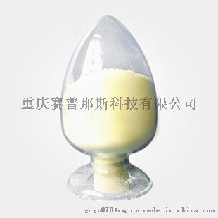 供应 结冷胶 71010-52-1 冷结树酯 厂家价格直销