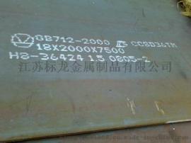 中国船级社认证船板CCSA CCSB CCSD CCS-AH32/36可切割销售