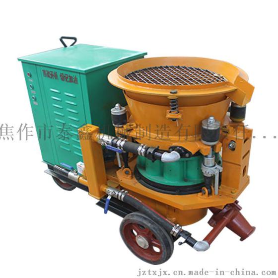 申鑫牌喷浆机   水泥喷射机  干喷机