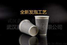 一次性高档奶茶防烫隔热杯双层加厚咖啡杯打包杯发泡杯定做可带盖