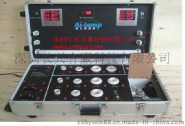 长兴合赢-LED展示箱