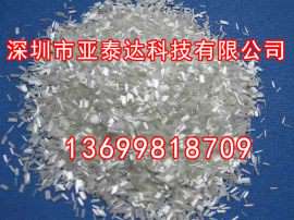 玻璃纤维短切纱可以增加塑胶的韧性