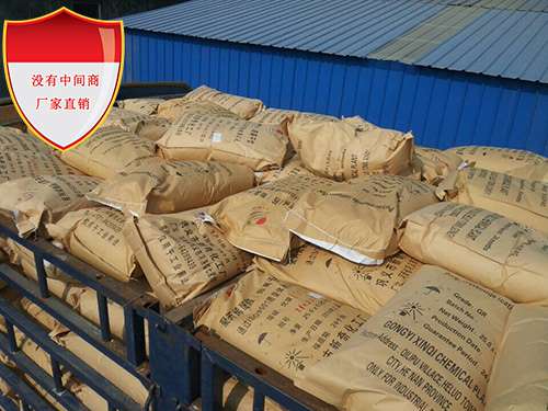江西冶金废水（阴离子聚丙烯酰胺）PAM絮凝剂有妙招--新奇净水