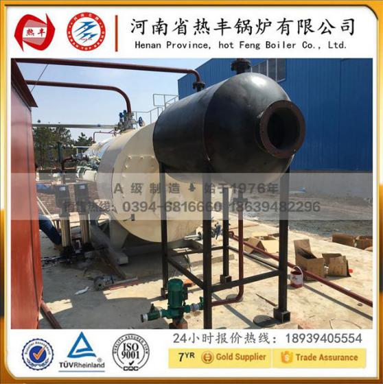 0.7吨低氮燃气蒸汽锅炉多少钱 0.7吨低氮30毫克工业锅炉价格