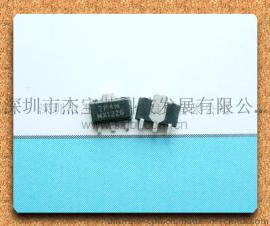单向贴片可控硅2P4M，SOT-89-3L
