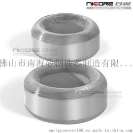 硅钢铁心 环形硅钢铁心 环形互感器铁芯 矽钢片环形磁芯定制
