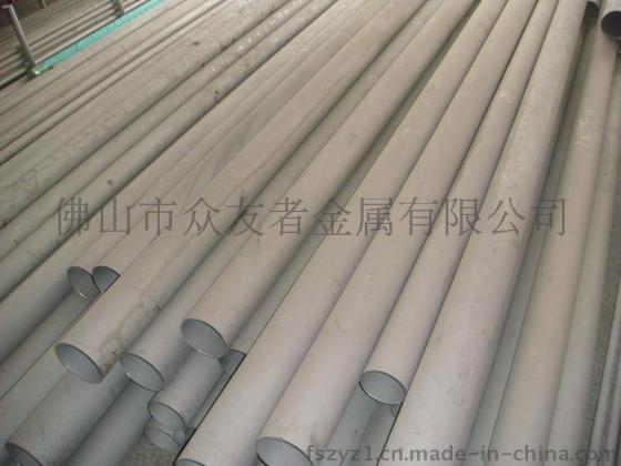 310S不锈钢工业管、316L不锈钢无缝管，不锈钢无缝工业管