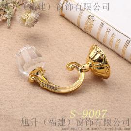 旭升窗饰窗帘配件窗帘辅料窗帘挂球挂钩绑带衣帽间壁钩墙钩挂钩简约水晶钩