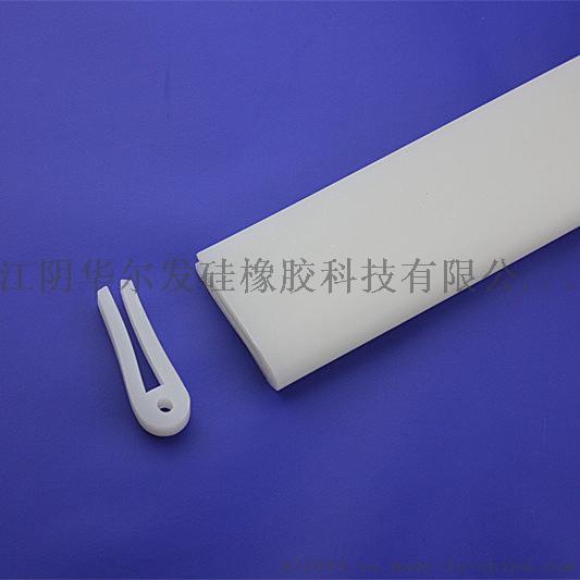 高品质硅橡胶密封条