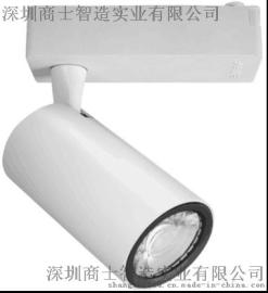 导轨灯报价，20W路轨灯价格