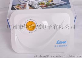 多功能活氧机瓜果蔬菜解毒机居家专用