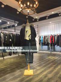 哥芙妮羽绒服品牌折扣店加盟尾货走份