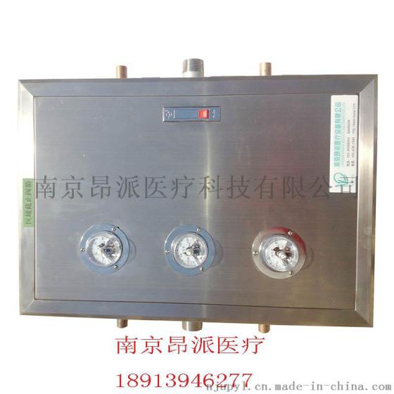 区域截止阀箱 医用气体阀门箱