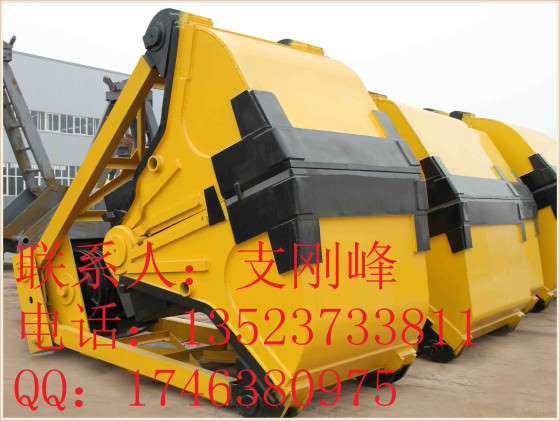 U41  4立方20吨车用四绳抓斗，抓沙斗，抓煤斗，物料斗，