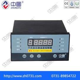 湖南中汇牌LD-B10-H220EF干变温控器塑壳厂家直销