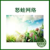 企业推广方案、企业推广平台、企业推广策划、企业推广方式