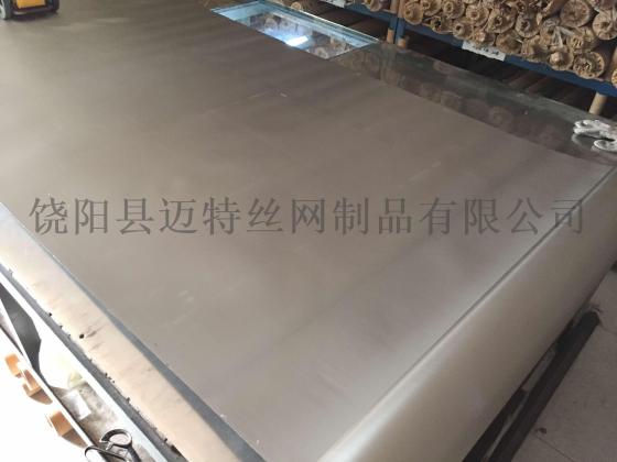 高效金属过滤网|超精细筛网|monel400编织网