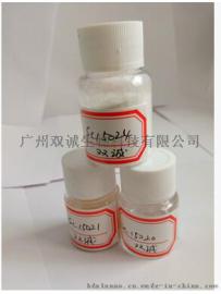 滋养免洗护发素 改善发质粗超 护发素 品牌加工