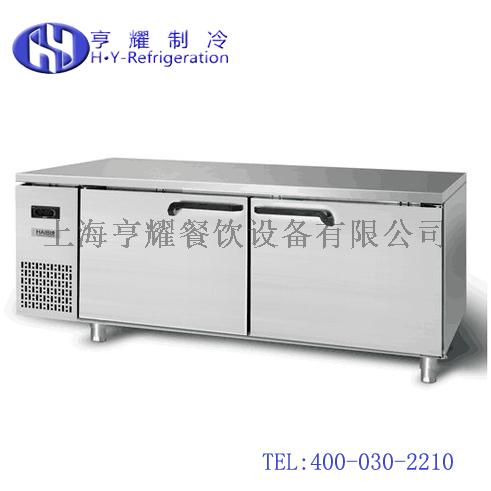 1米8平面冷冻工作台, 1米8平面工作台, 1米8冷藏工作台, 1米8双温工作台