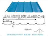 无锡圆建专业供应YX28-205-820彩钢板