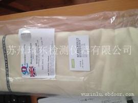摩擦布/SM25羊毛布/马丁代尔摩擦布