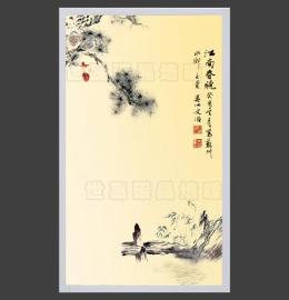 碳晶工程--百旗碳晶，成为河北省学校采暖专供产品