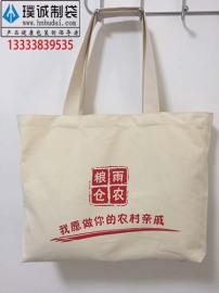 女人节礼品布袋，布袋定做，精品手袋定做