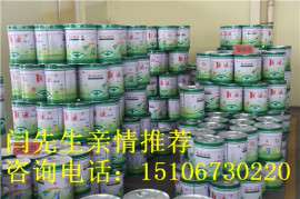 联迪环氧地坪漆 金乡物流园环氧地坪漆施工